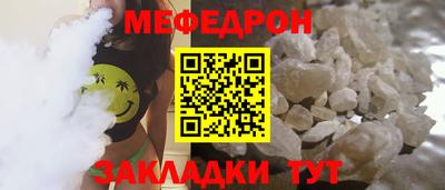 ECSTASY Кинель