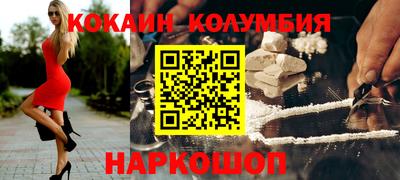 дмт Коммунар