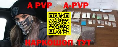 крисы Кимры