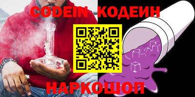 ECSTASY Кинель
