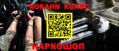 дмт Коммунар