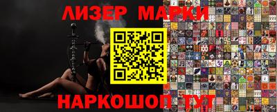 крисы Кимры
