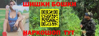 кокаин Кингисепп