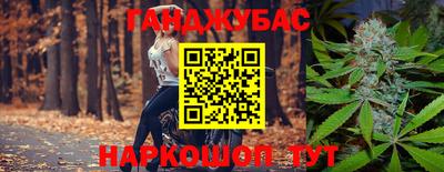 ECSTASY Кинель