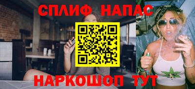 кристаллы Конаково