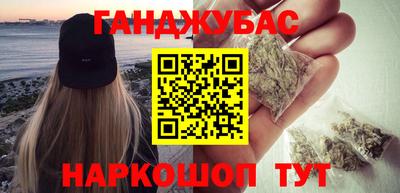 дмт Коммунар