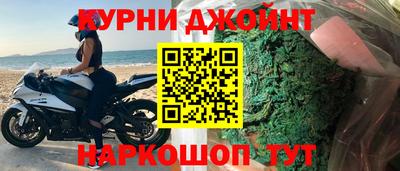 дмт Коммунар