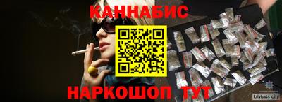дмт Коммунар
