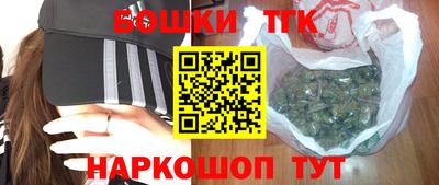 кристаллы Конаково