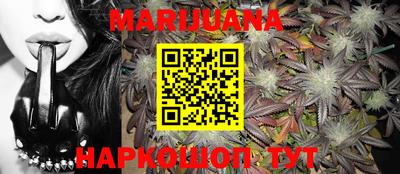ECSTASY Кинель