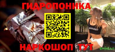 ECSTASY Кинель