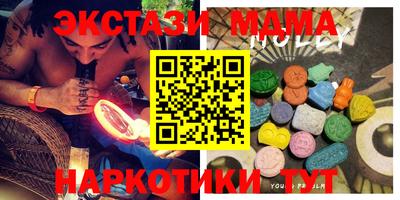 крисы Кимры