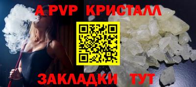 крисы Кимры