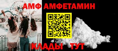 дмт Коммунар