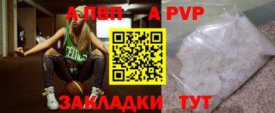 дмт Коммунар