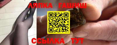 дмт Коммунар