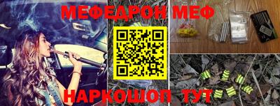 крисы Кимры