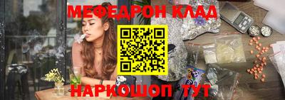 кристаллы Конаково