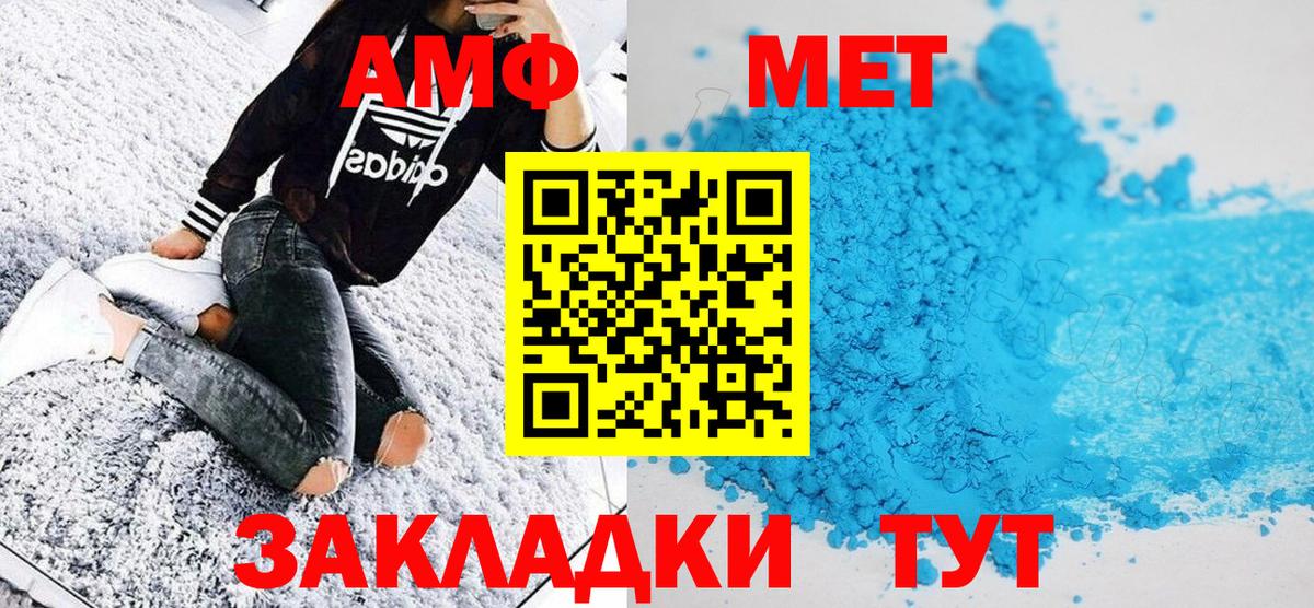 ГАШ Красногорск
